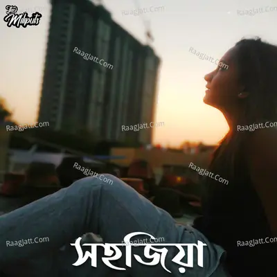 Sahajiya