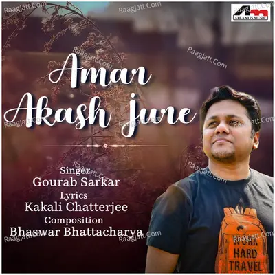 Amar Akash Jure Cover