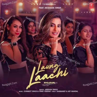 Laung Laachi Cover