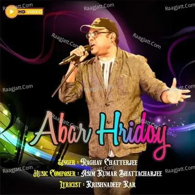 Abar Hridoy Cover