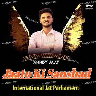 Jaato Ki Sanshad Cover