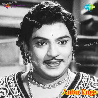 Anbhu Enge Poster