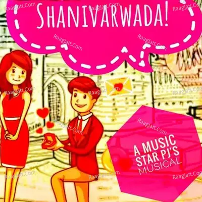 Shanivarwada Cover