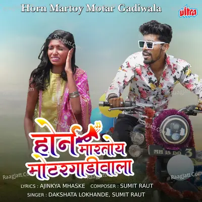 Dakshata Lokhande