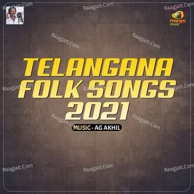 Telangana Folk Songs 2021 - Peddapuli Eshwar