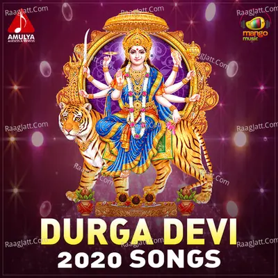 Durga Devi 2020 Songs - Aruna