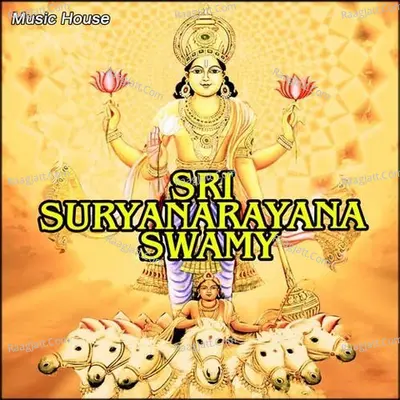 Sri Suryanarayana Swamy - Traditional
