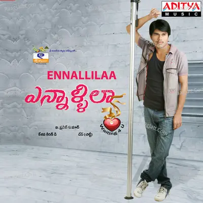 Ennalila Poster