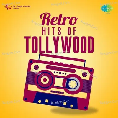 Retro Hits of Tollywood - Various Artist