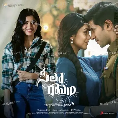Sita Ramam (Telugu) (Original Motion Picture Soundtrack) - Vishal Chandrashekhar