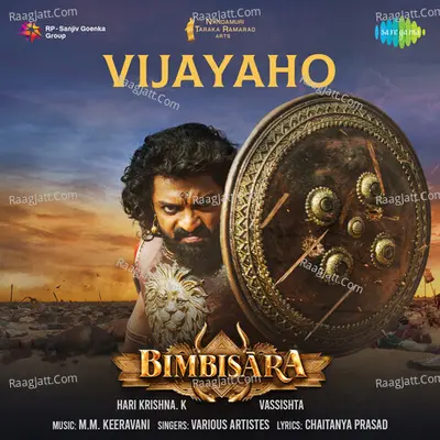 Vijayaho (From "Bimbisara")