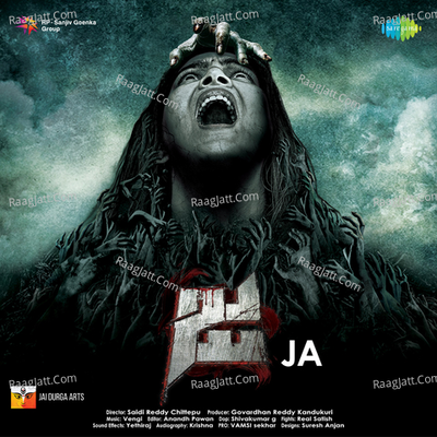 Ja - Kaala Bhairava