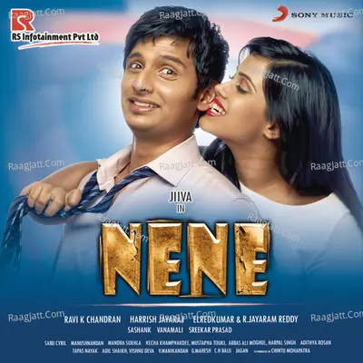 Nene (Original Motion Picture Soundtrack) - Harris Jayaraj