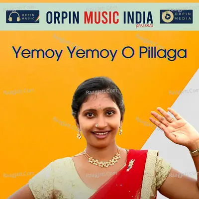 Yemoy Yemoy O Pillaga Cover