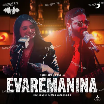 Evaremanina (Hyderabad Gig) Cover