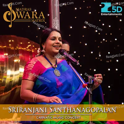 Sriranjani Santhanagopalan Carnatic Music Concert Poster