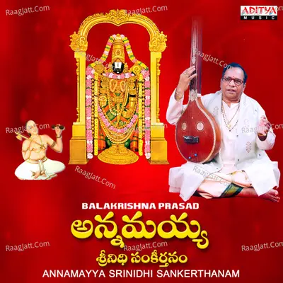 Annamayya Srinidhi Sankerthanam - G.Bala Krishna Prasad