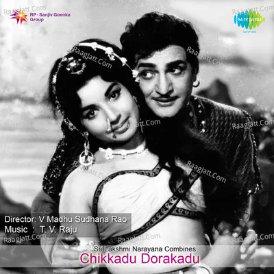 Chikkadu Dorakadu Poster
