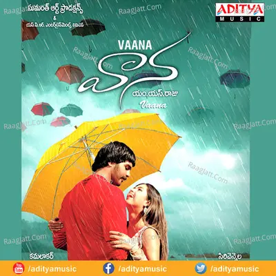 Vaana - Karthik