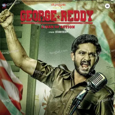 George Reddy - Suresh Bobbili