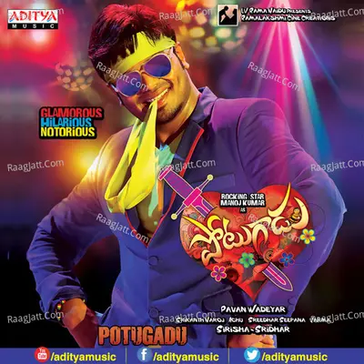 Potugadu Poster