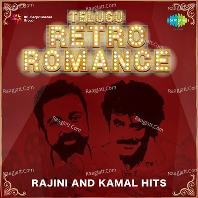 Telugu Retro Romance  - M. S. Viswanathan