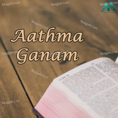 Aathma Ganam - Suvartha Vani