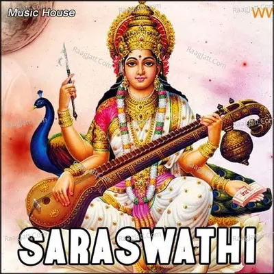 Saraswathi - Traditional