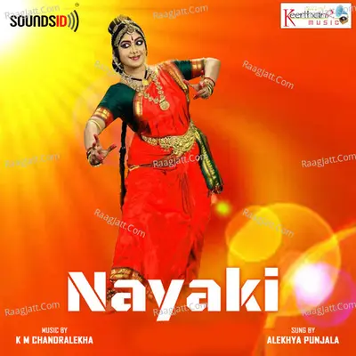 Nayaki - K M Chandralekha