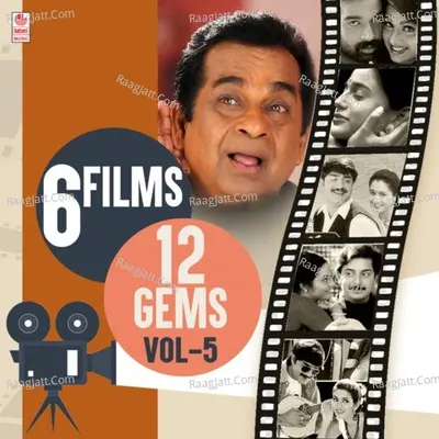 6 Films 12 Gems Vol-5 - M. M. Keeravaani