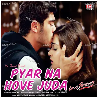 Pyar Kisika Na Hove Juda Cover