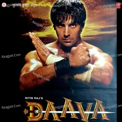 Daava - Kumar Sanu