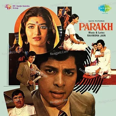 Parakh Poster