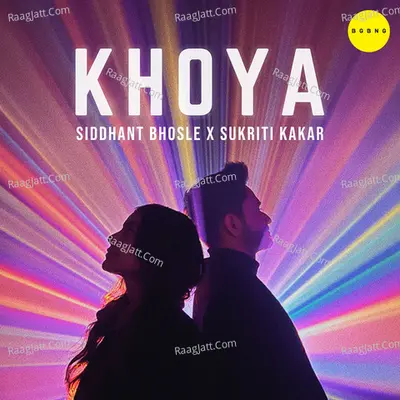 Khoya Cover