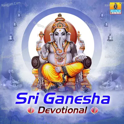 Sri Ganesha Poster