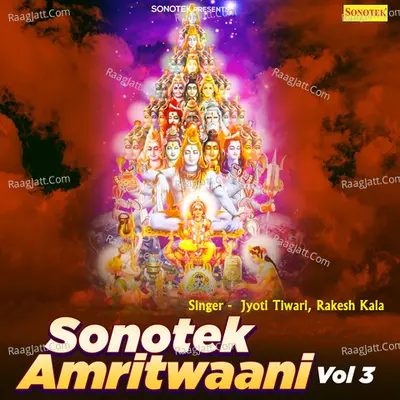 Sonotek Amritwaani Vol 3 Poster