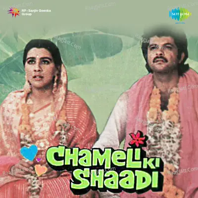 Chameli Ki Shaadi Poster