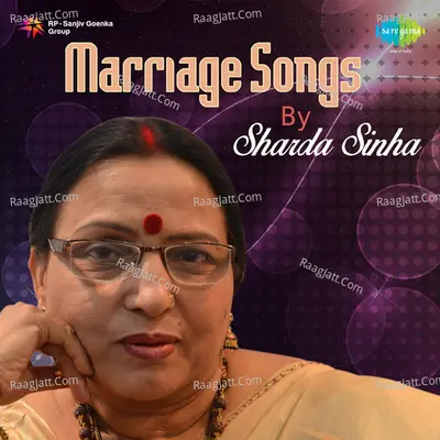 Marriage Songs By Sharda Sinha  Poster