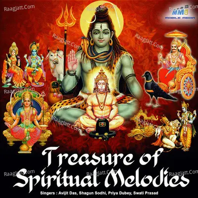 A Treasure Trove of Spiritual Melodies Poster