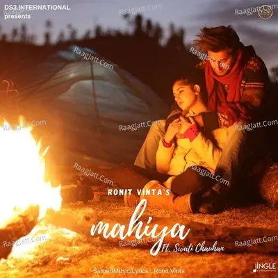 Mahiya Cover