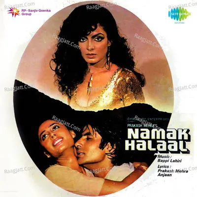 Namak Halaal Poster