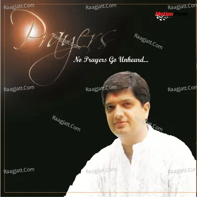 Bajan - Jaydeep Swadiya