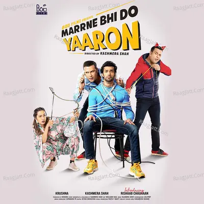 Marrne Bhi Do Yaaron Poster