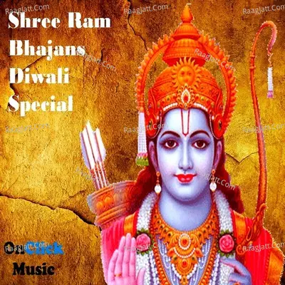 Shree Ram Bhajans Diwali Special - Kailash Hare Krishna Das