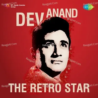 Dev Anand - The Retro Star - S. D. Burman