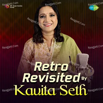 Retro Revisited By Kavita Seth Cover