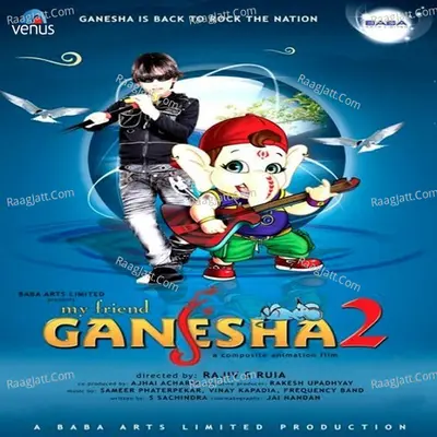 My Friend Ganesha- 2 Poster