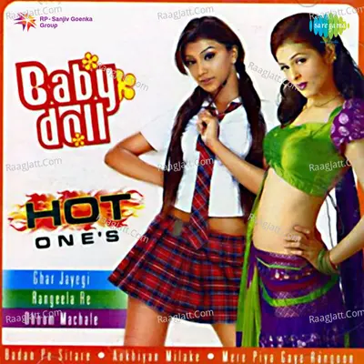 Baby Doll Hot Ones,Vol. 1 - Deepali Joshi