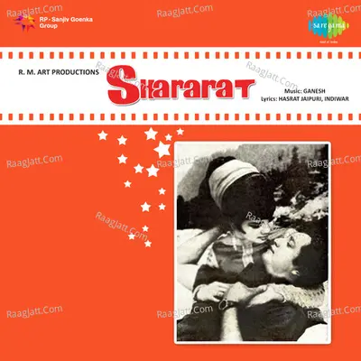 Shararat - Asha Bhosle