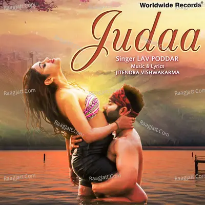 Judaa Cover